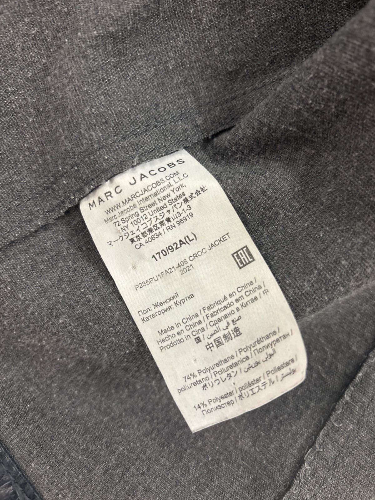 Heaven by Marc Jacobs Heaven by Marc Jacobs Leather Jacket Size US L / EU 52-54 / 3 - 3 Thumbnail