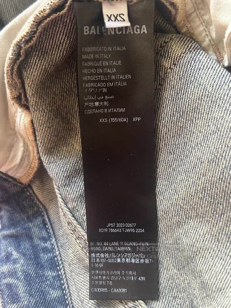 Balenciaga Balenciaga size XXS Blue zip straight-leg loose side pocke Size US 27 - 4 Thumbnail