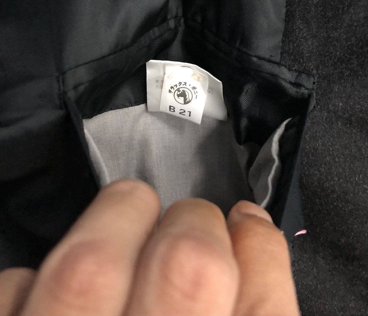Yohji Yamamoto Yohji Yamamoto × D'Urban A.A.R Black Wool Overcoat (Size L) Size L / US 10 / IT 46 - 17 Thumbnail