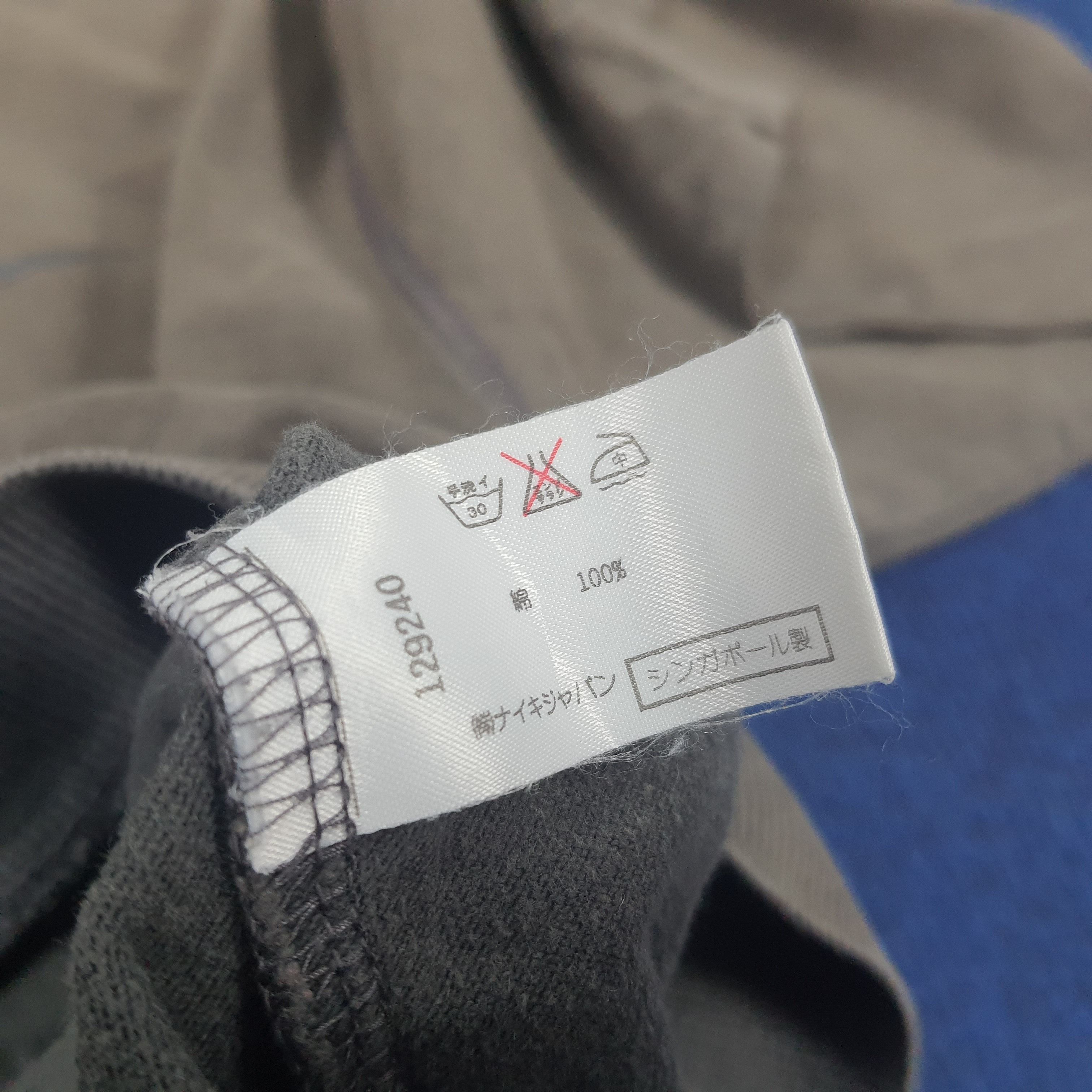Nike × Vintage Vintage NIKE Air Streetwear Sweatshirts Size US L / EU 52-54 / 3 - 8 Thumbnail