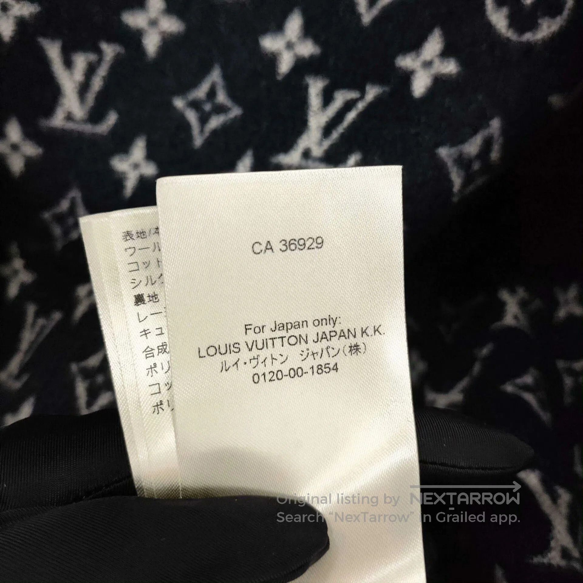 Louis Vuitton Louis Vuitton Wool Coat 36. Size XS / US 0-2 / IT 36-38 - 6 Thumbnail