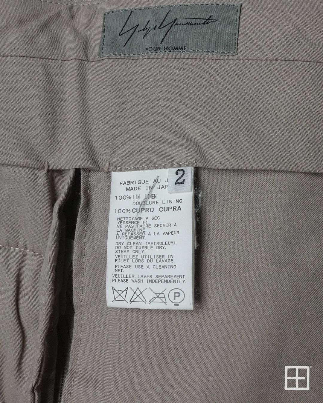 Yohji Yamamoto Yohji Yamamoto Pour Homme Runway SS15 Printed Pants Size US 34 / EU 50 - 5 Thumbnail