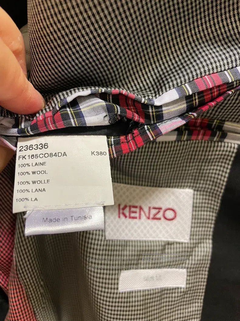 Kenzo Kenzo Men's Suit Jacket Size 48L - 2 Thumbnail
