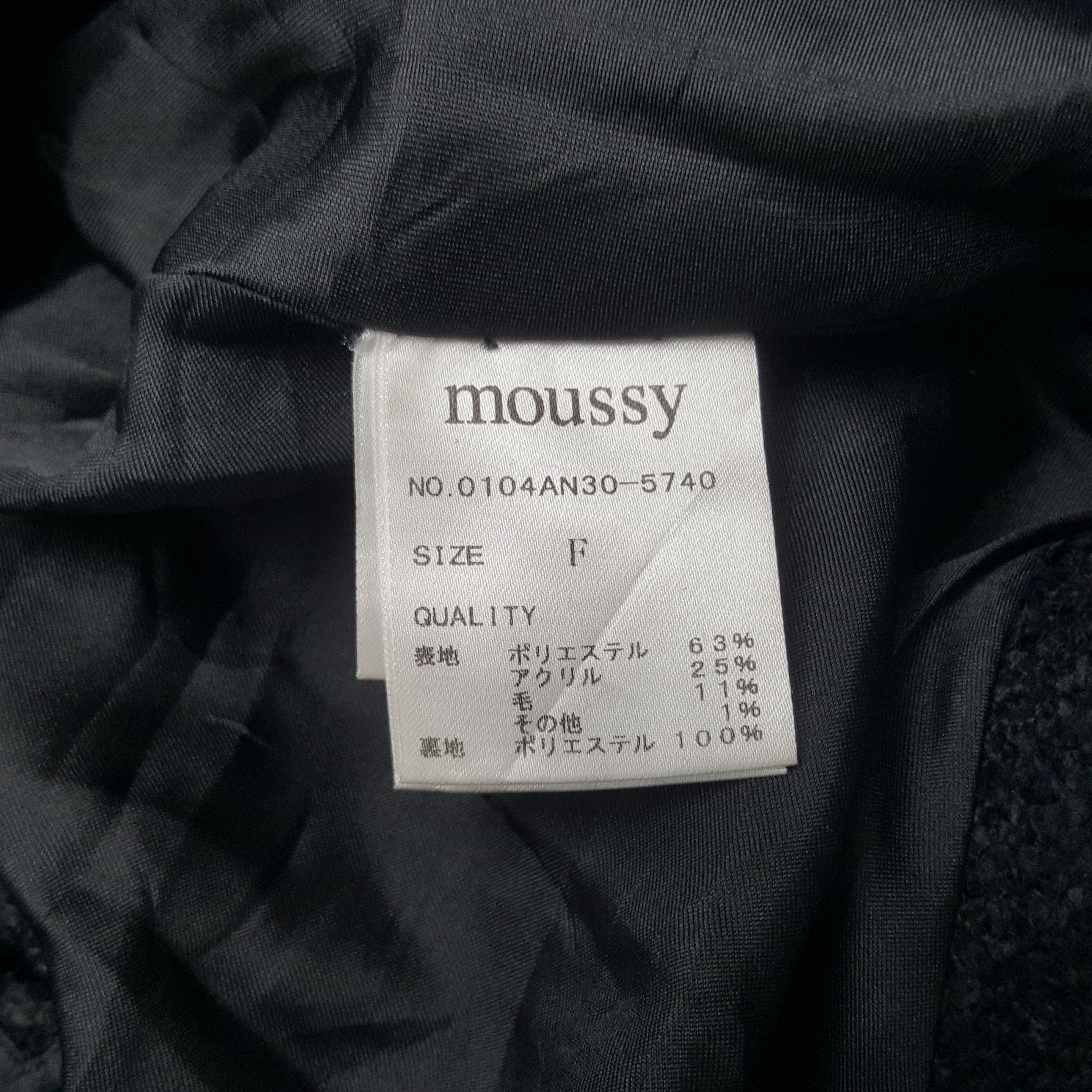 Designer × MOUSSY × Vintage Vintage Moussy Wool Rare Zipper Jacket Size US S / EU 44-46 / 1 - 8 Thumbnail