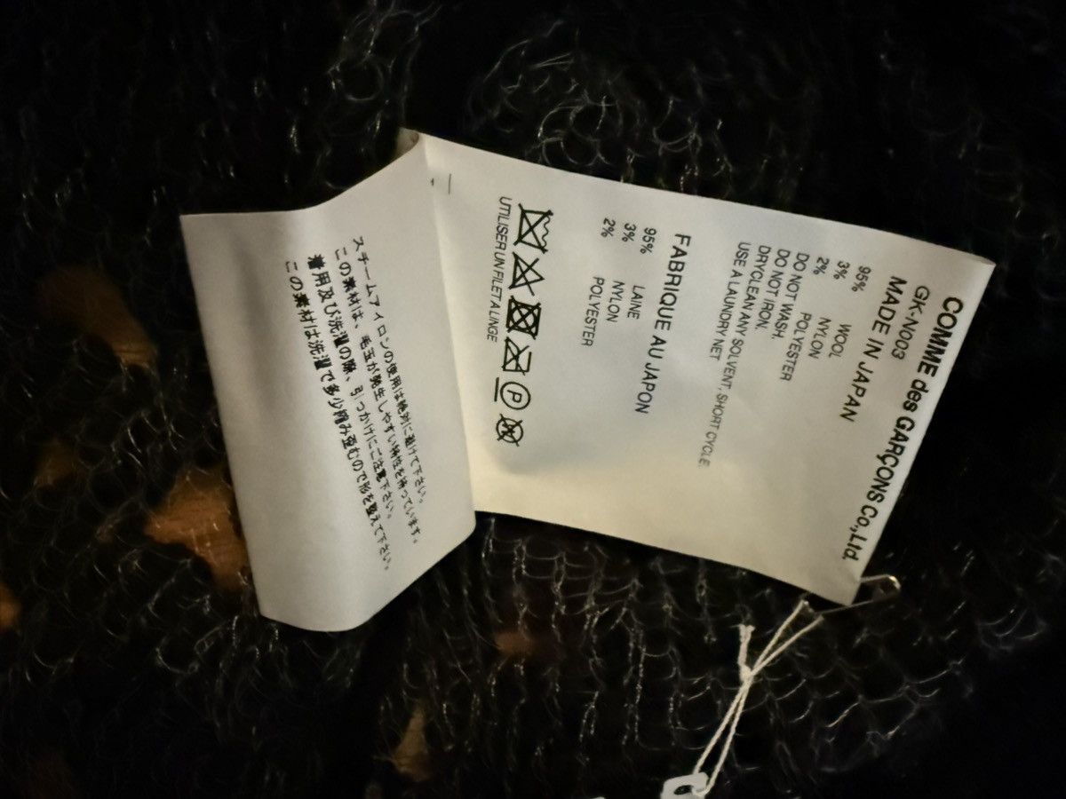 Comme des Garcons COMME des GARCONS crochet knit sweater Size US L / EU 52-54 / 3 - 5 Thumbnail