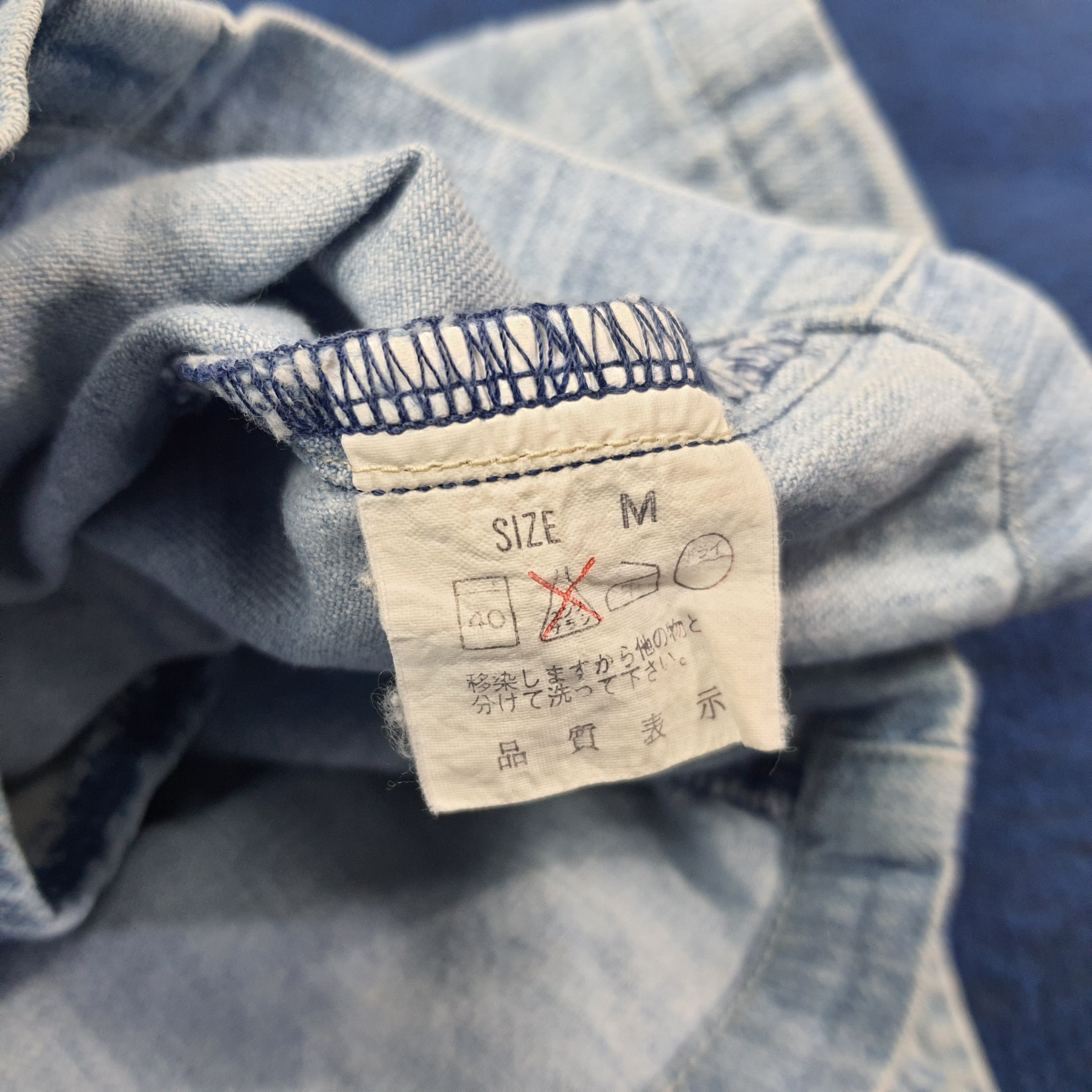 Levi's Vintage Levi's for Ladies Denim Tank Top C267N36 Size XS / US 0-2 / IT 36-38 - 5 Thumbnail