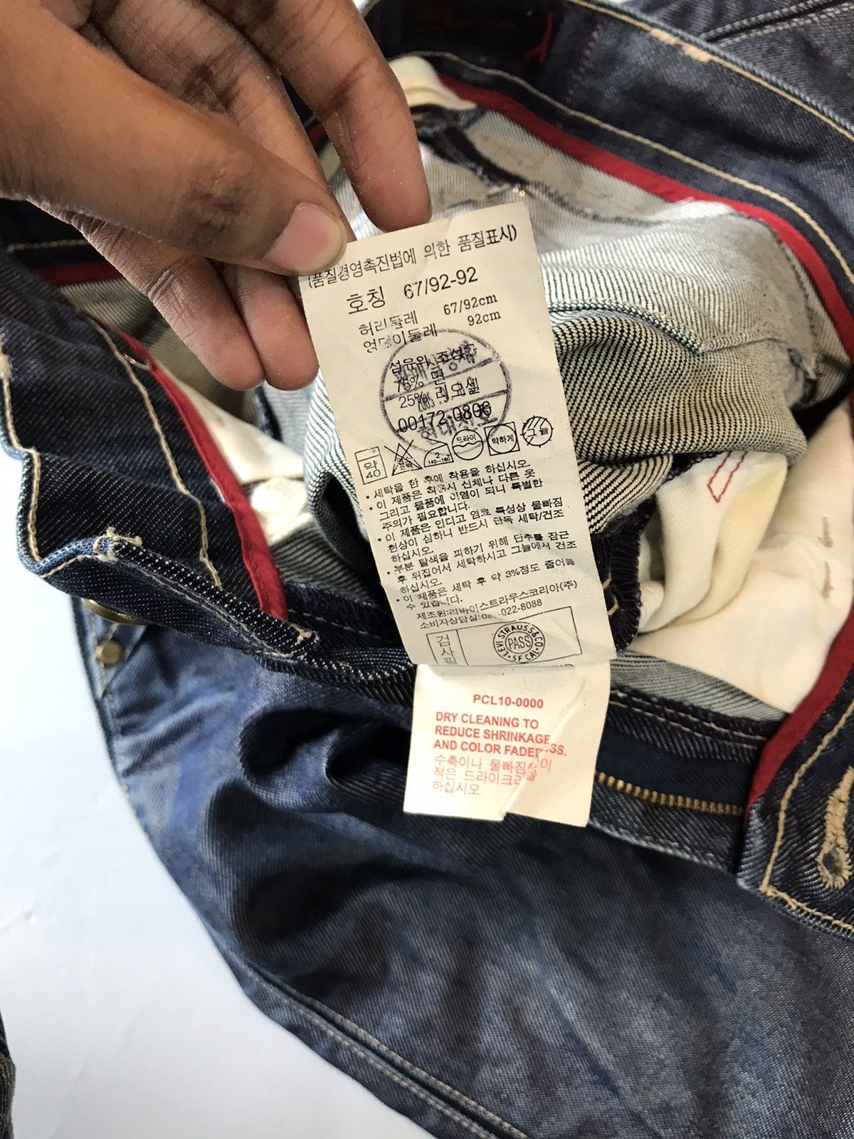 Levi's Vintage Levi’s engineer jeans denim Size US 30 / EU 46 - 8 Thumbnail