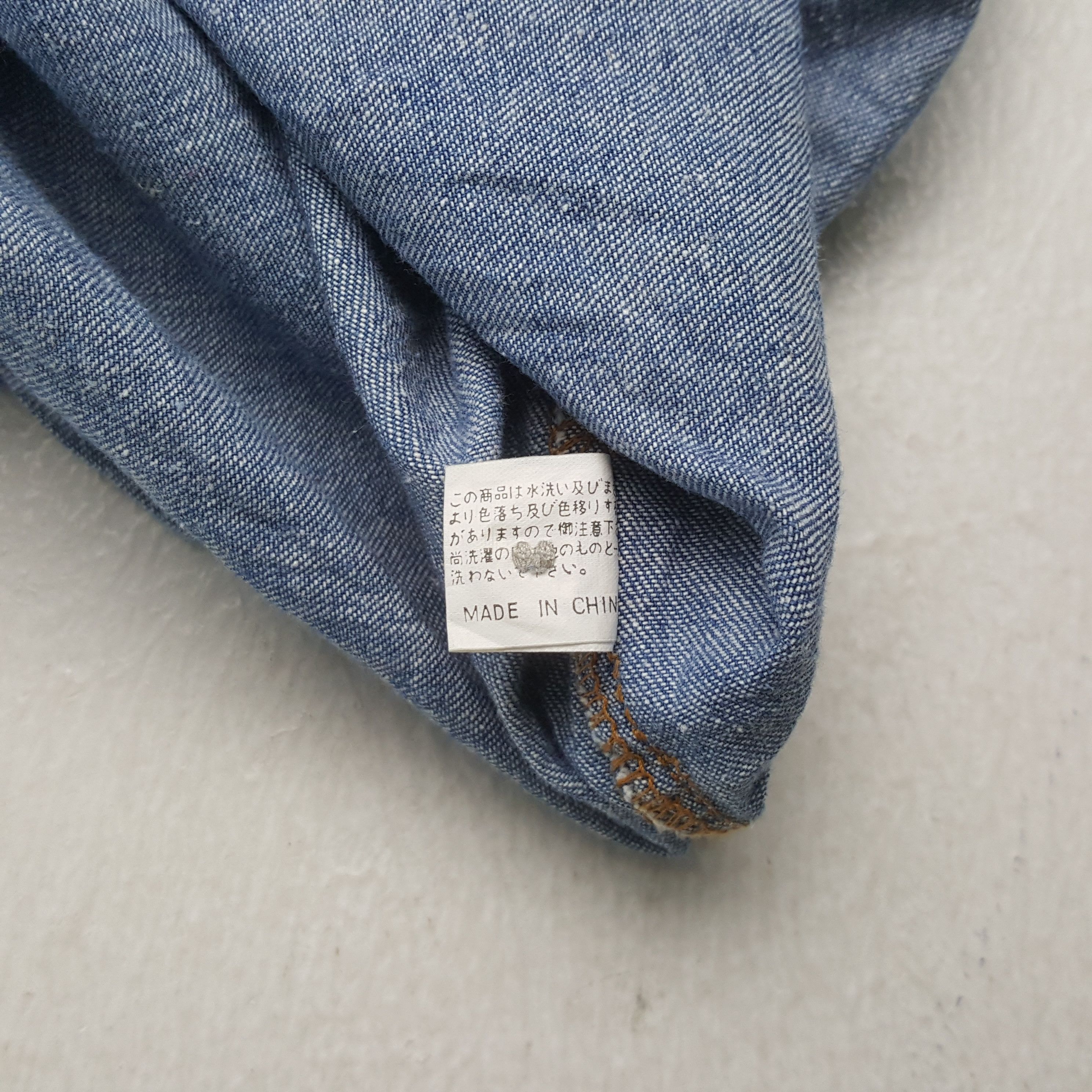 Stone Island Stone Island Casual Style Shirt 31 Size US L / EU 52-54 / 3 - 7 Thumbnail