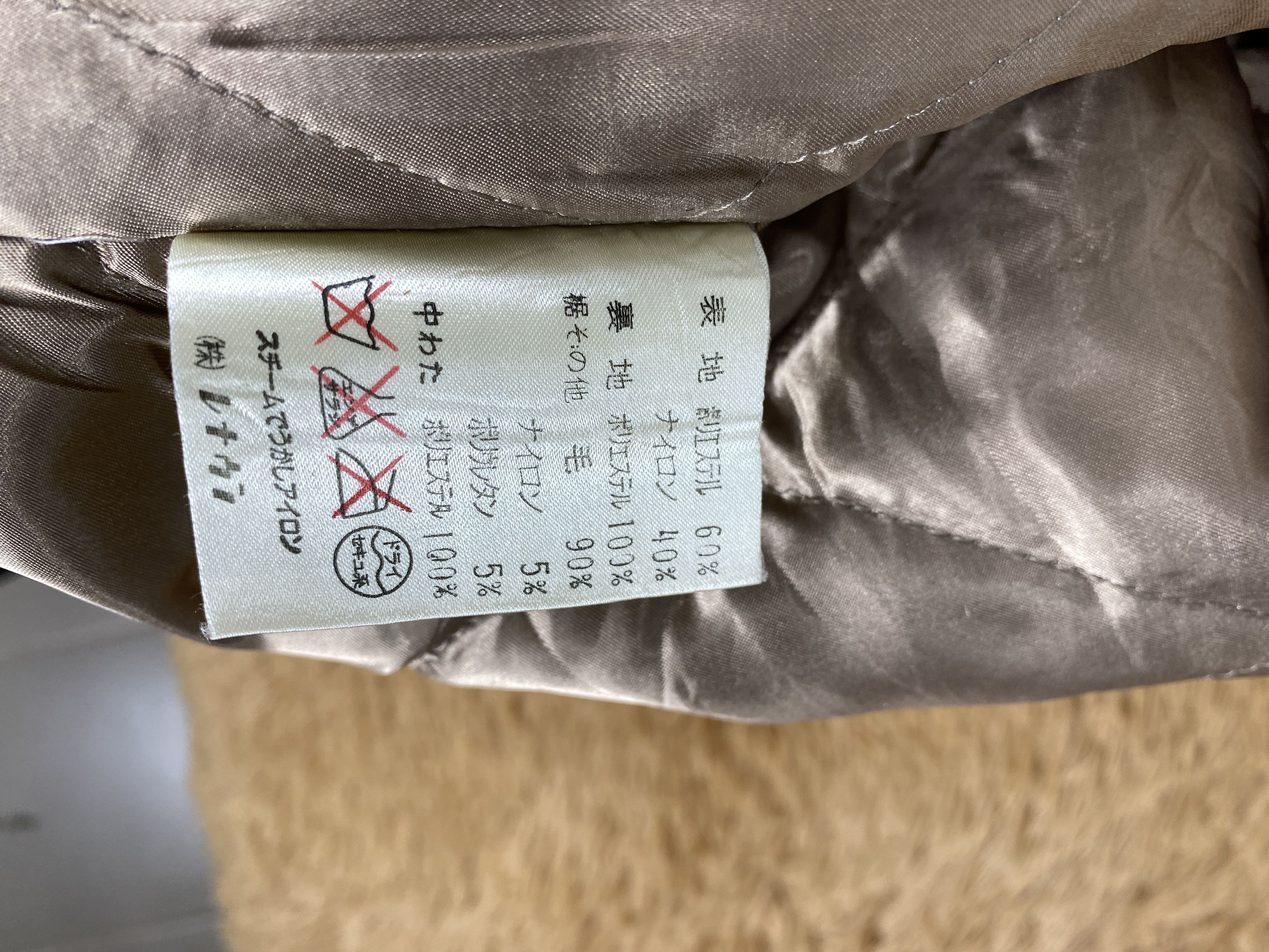 Element Vintage Element of Simple Life Bomber Jacket J2154 Size US M / EU 48-50 / 2 - 10 Thumbnail