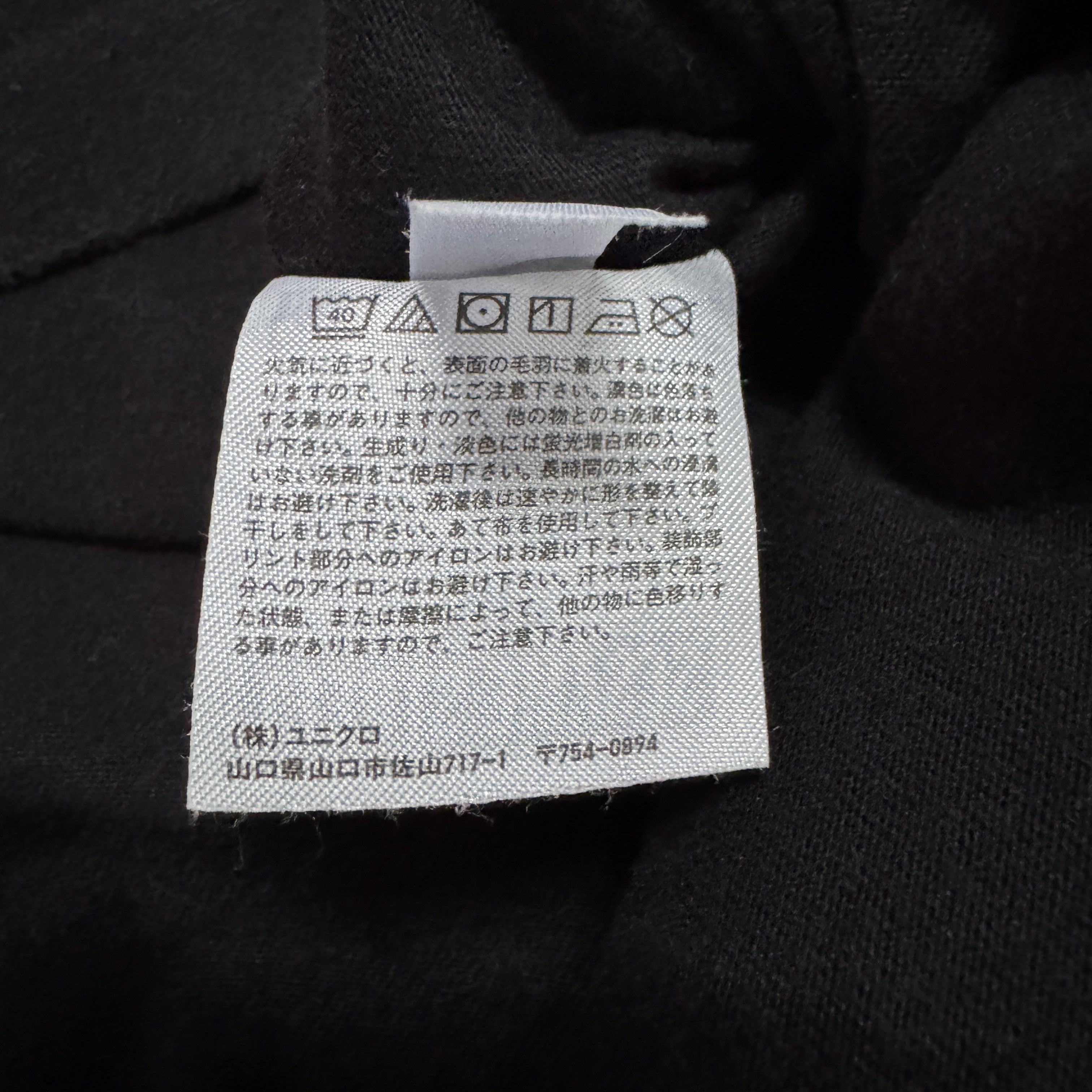 Kaws × Uniqlo Uniqlo Kaws Sesame Street Single Pocket Tshirt Size US XS / EU 42 / 0 - 7 Thumbnail