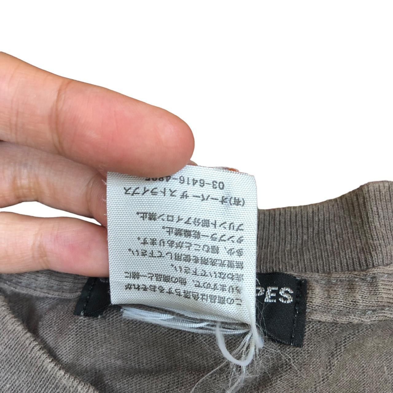 Other OVER THE STRIPES Visionary Arts Dog Pet Tee Shirt Harajuku Size M / US 6-8 / IT 42-44 - 6 Thumbnail