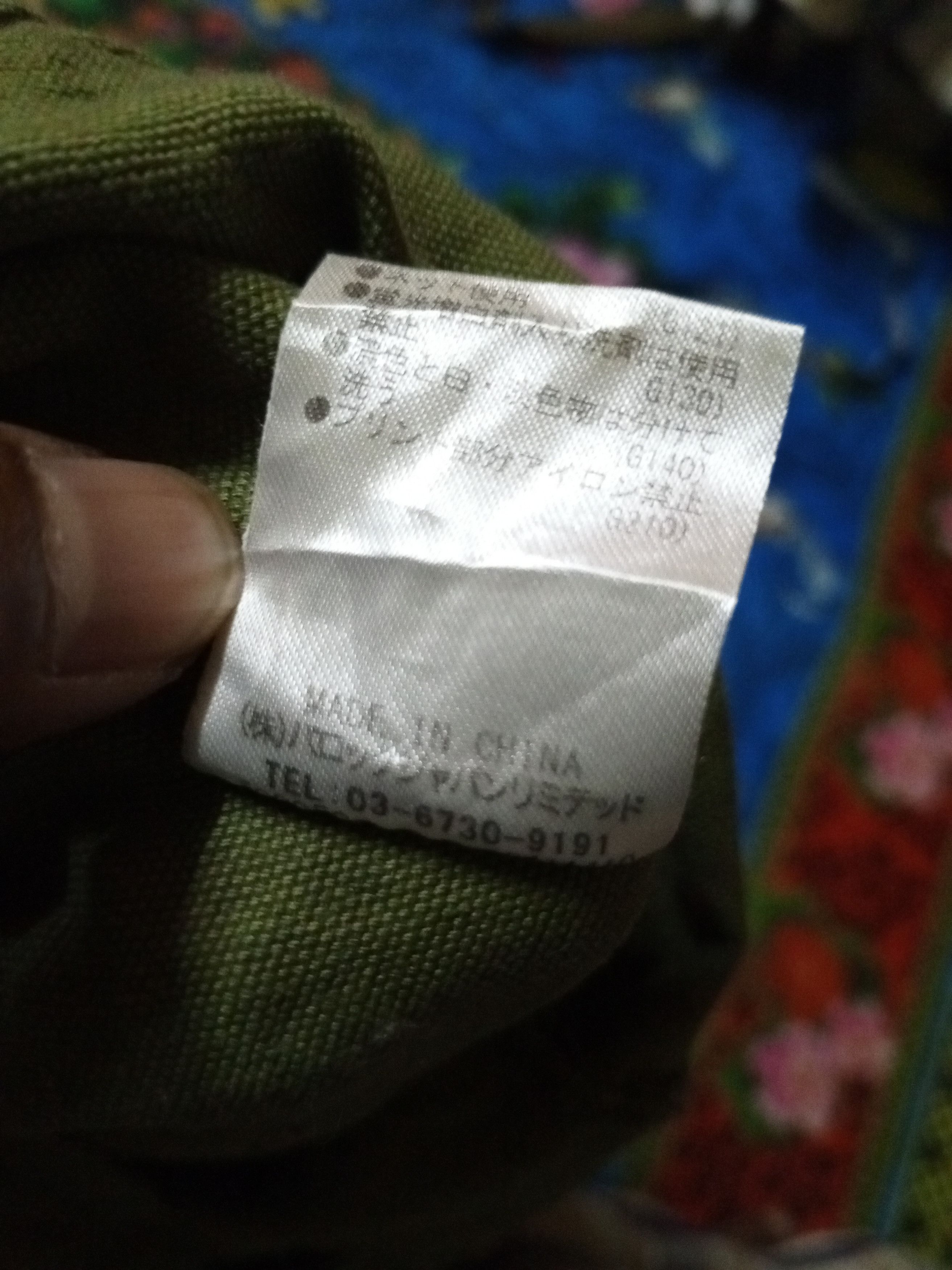 Japanese Brand RCWB JAPAN BRAND( USA MILITARY OVERALL ) Size US 40 / EU 56 - 13 Thumbnail