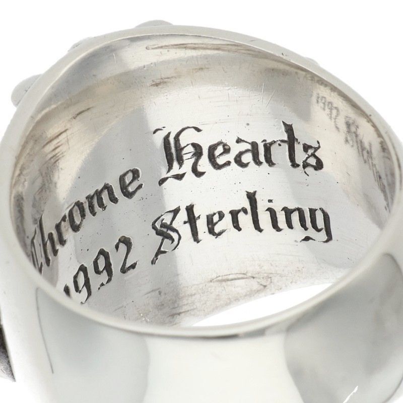Chrome Hearts Chrome Hearts No. 21 KEEPER Silver Ring Size ONE SIZE - 4 Thumbnail