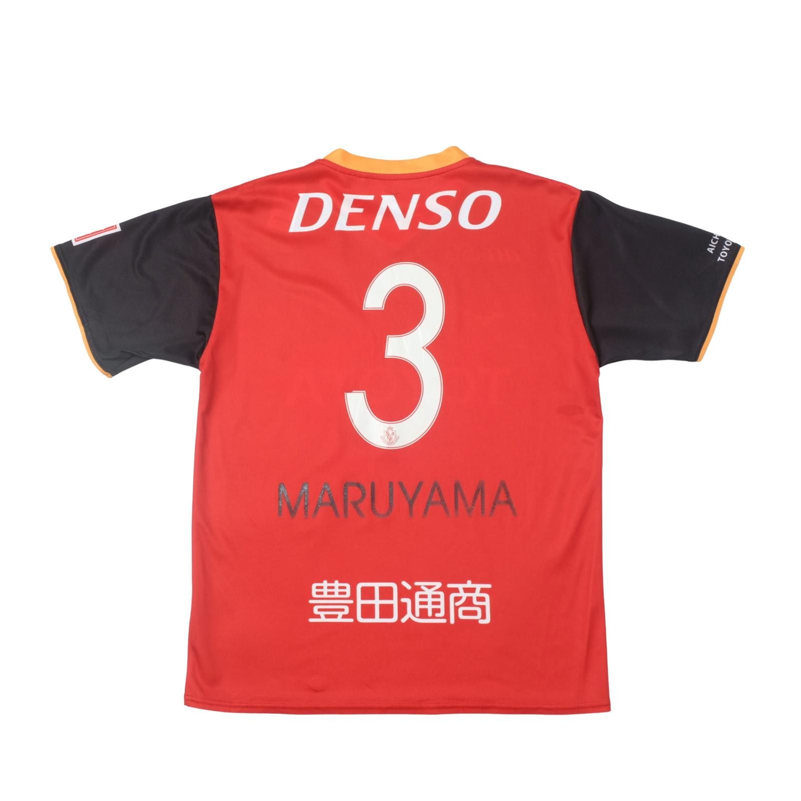 Mizuno 2020 Nagoya Grampus Home Shirt J-League (M/L) Size US M / EU 48-50 / 2 - 2 Thumbnail
