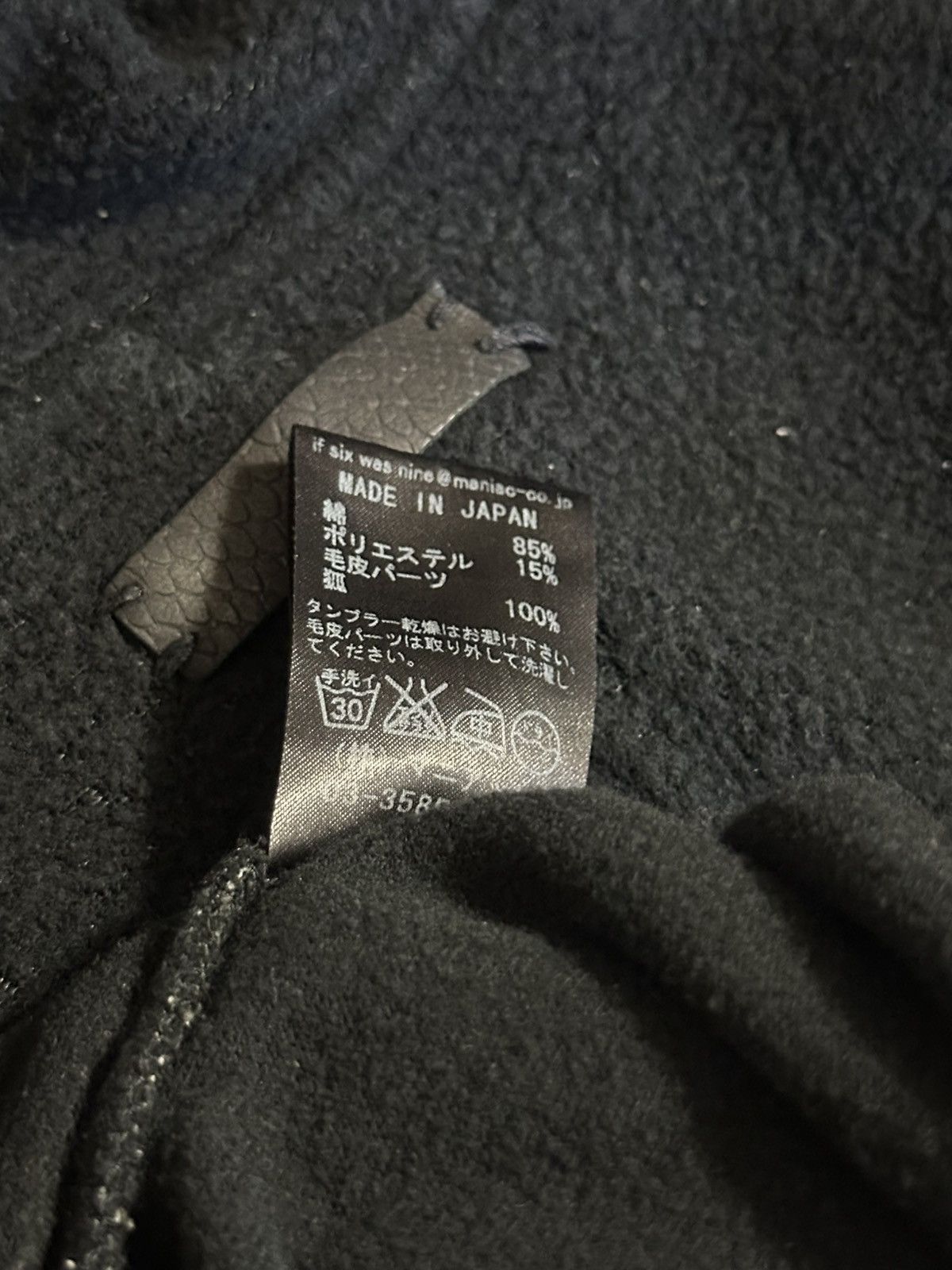 If Six Was Nine If six was nine fox fur parka size1 Size US S / EU 44-46 / 1 - 8 Thumbnail