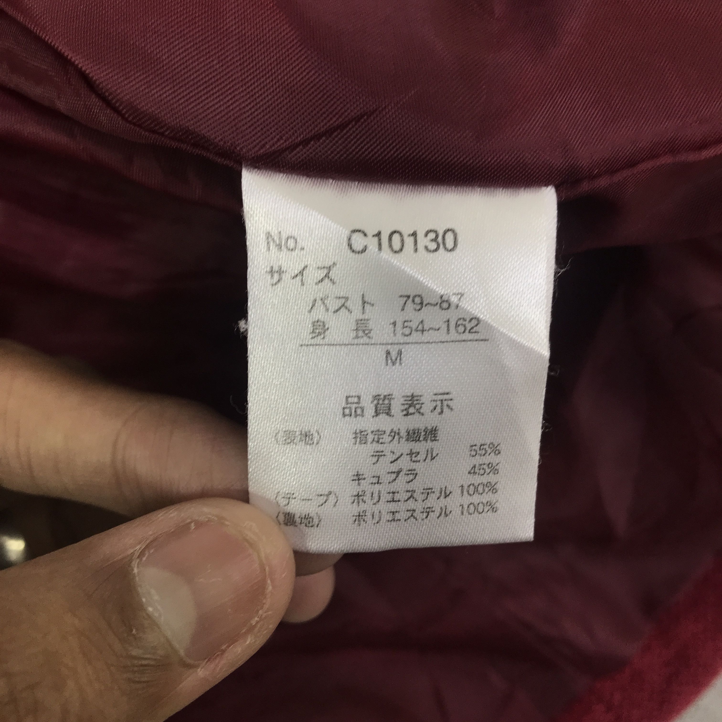 Japanese Brand Vintage Japanese style punk red Woman Jacket K88B15 Size US S / EU 44-46 / 1 - 10 Thumbnail