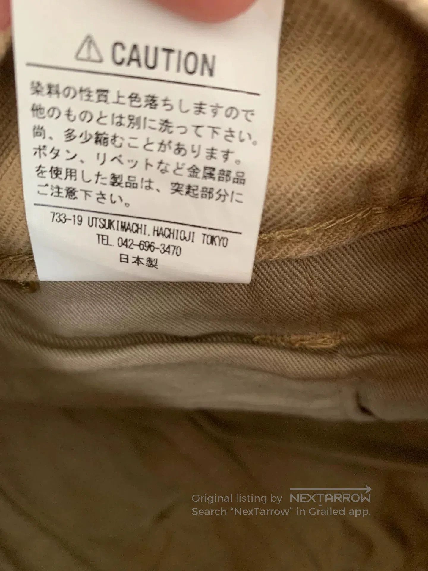 Iron Heart iron heart cargo shorts in lightweight fabric. Size US 34 / EU 50 - 8 Thumbnail