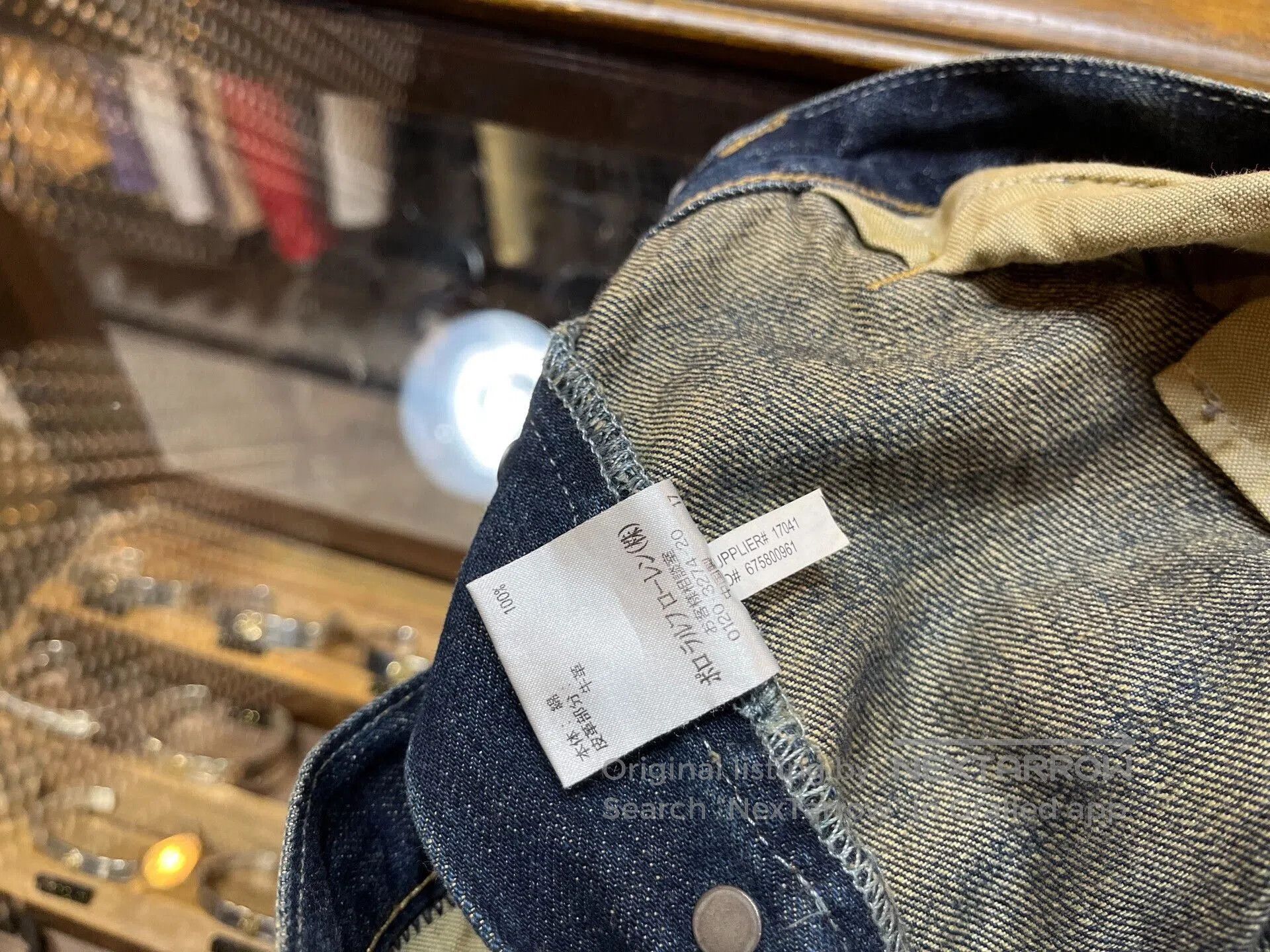 RRL Ralph Lauren patched denim jeans by ralph lauren. Size US 31 - 7 Thumbnail