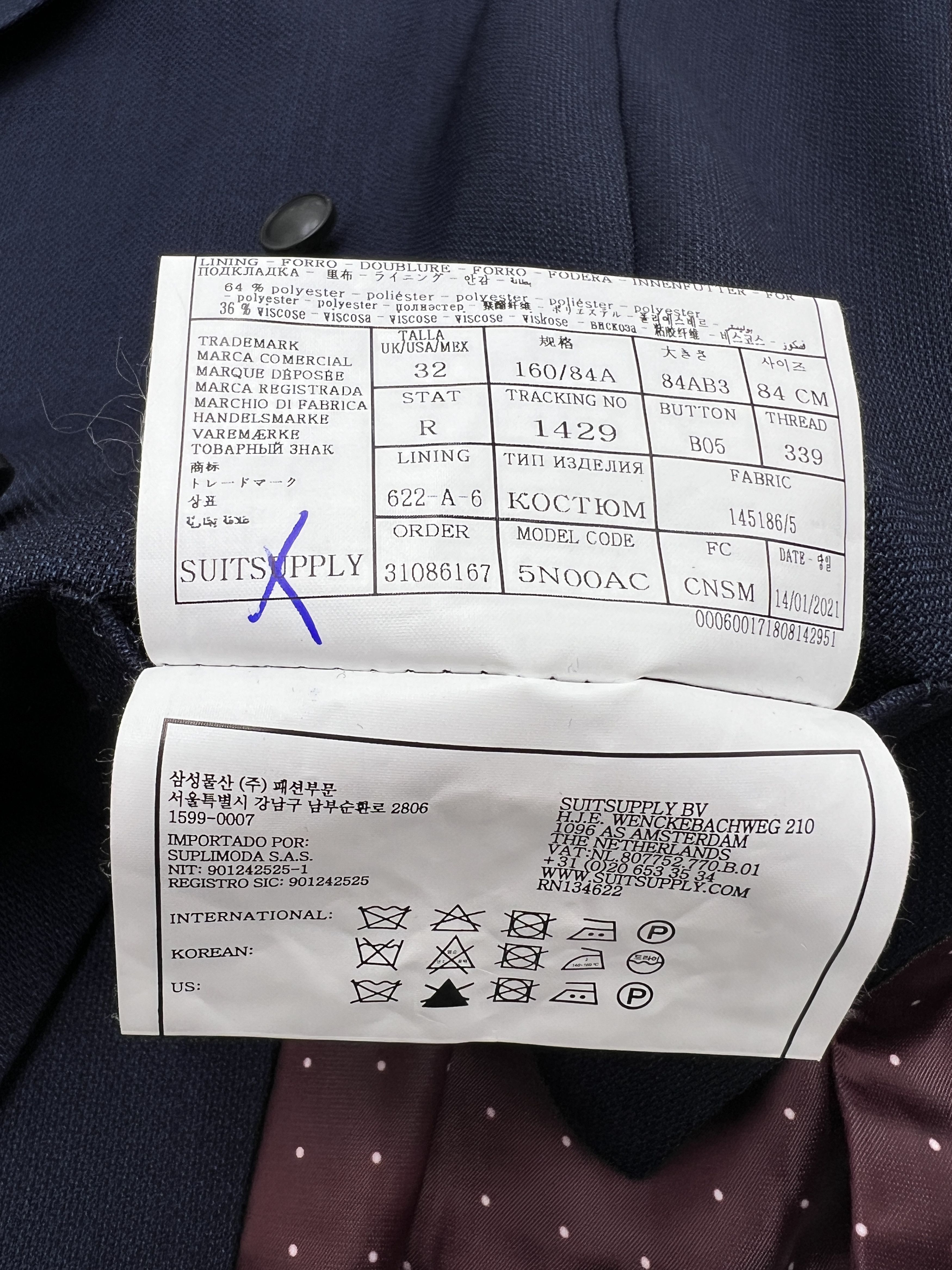 Suitsupply Washington Wool Formal Blazer Waistcoat Suit EU:42;UK/US:32R Size 34R - 14 Thumbnail