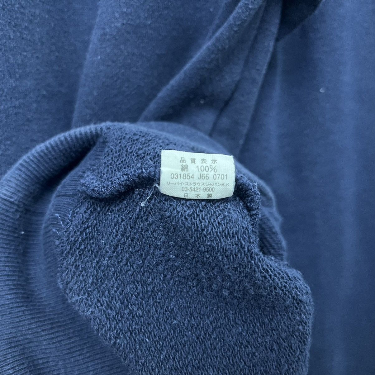 Levi's Vintage Levis Red Tab Quarter Zip Sweatshirt Size US M / EU 48-50 / 2 - 8 Thumbnail