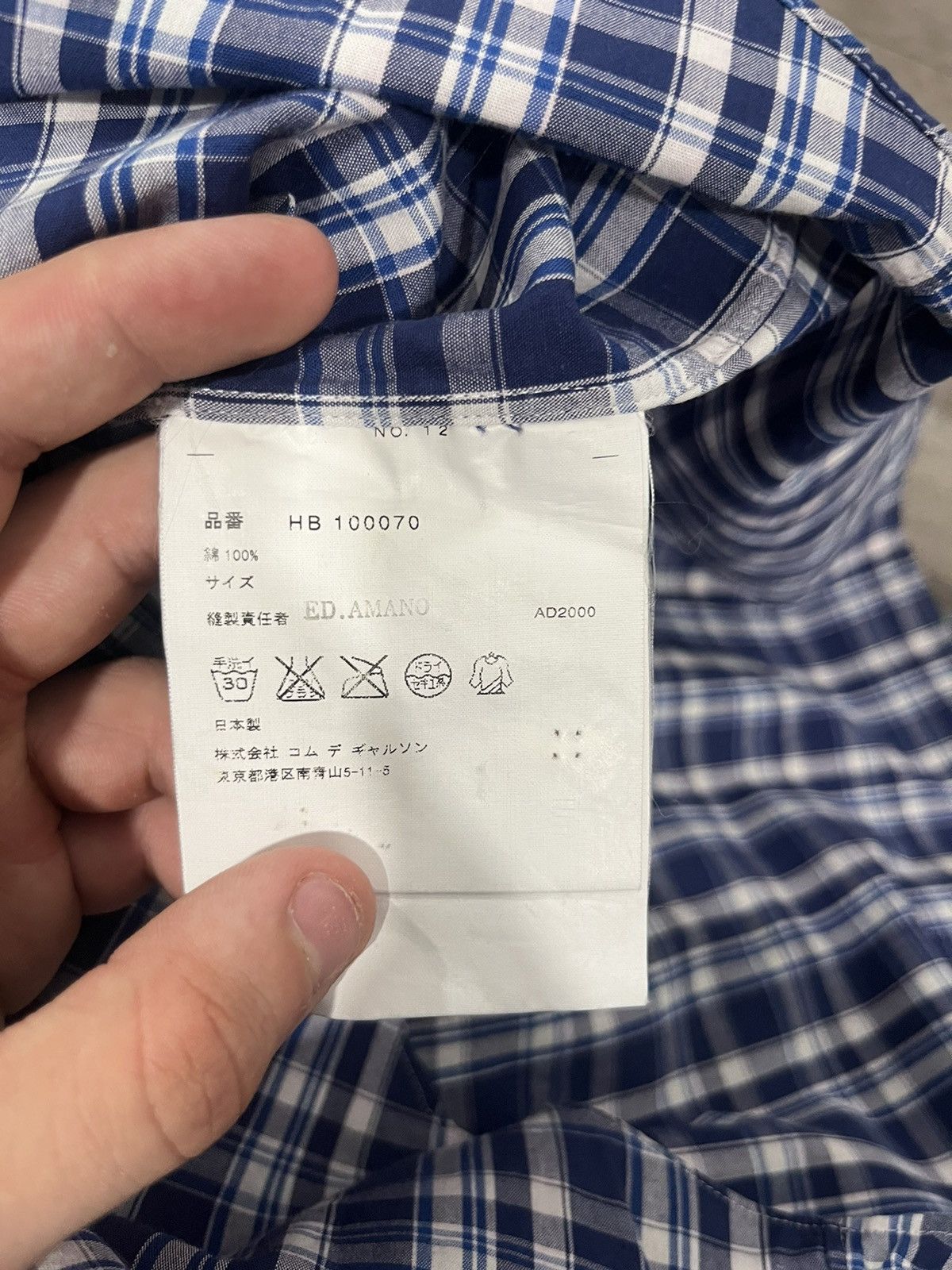 Comme des Garcons Come Des Garçons AD2000 Polka dot Button up Size US M / EU 48-50 / 2 - 7 Thumbnail