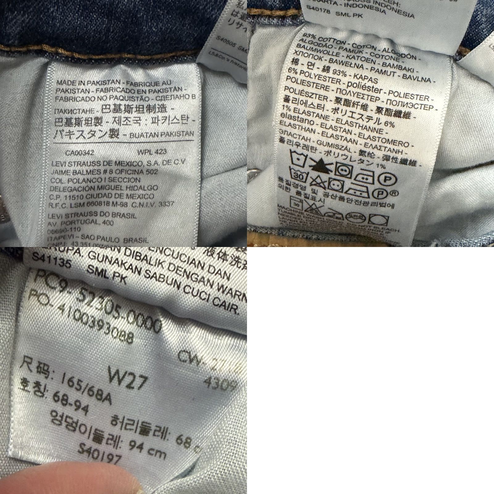 Levi's Levi's Wedgie Skinny High Rise Jeans Women 27 25x27 Blue Denim Distressed Stretch Button Fly Regular 27in Inseam Size 25" / US 0 / IT 36 - 9 Thumbnail