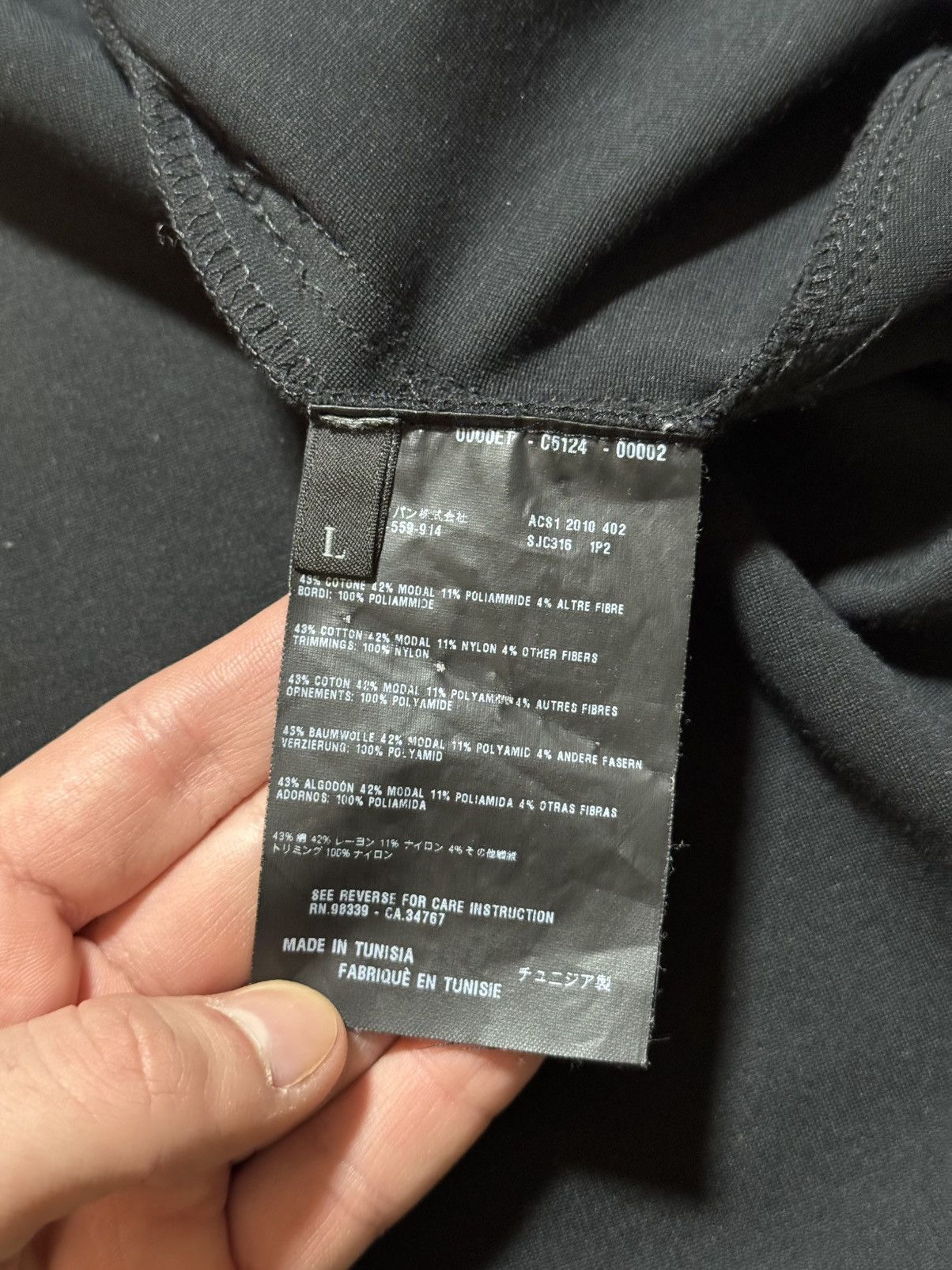 Prada Prada Nylon Black Tab Full Zip Bomber Size US L / EU 52-54 / 3 - 7 Thumbnail