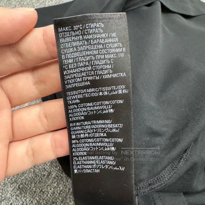 Balenciaga Balenciaga Letter Printed Short Sleeve Size US S / EU 44-46 / 1 - 4 Thumbnail