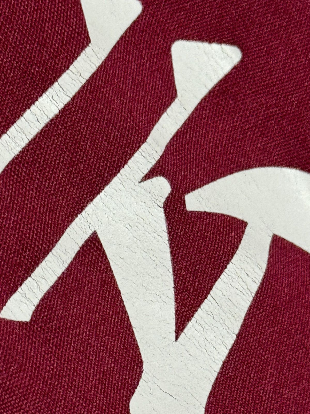 Macron Aston Villa 12/13 Home Football Jersey Size US L / EU 52-54 / 3 - 8 Thumbnail