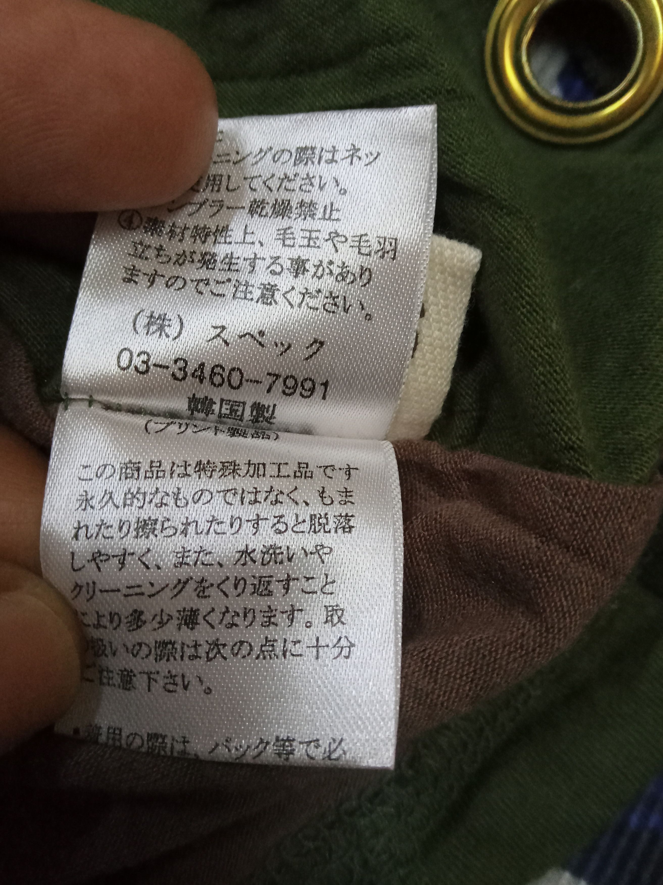Japanese Brand d.i.a Extremely Rare Design Long Sleeves T Shirt Size S / US 4 / IT 40 - 5 Thumbnail