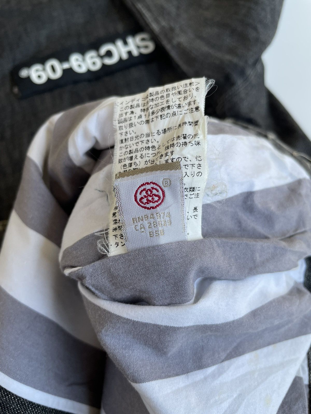 Stussy Stussy Vintage Jacket Hakata Chapter Size US M / EU 48-50 / 2 - 9 Thumbnail
