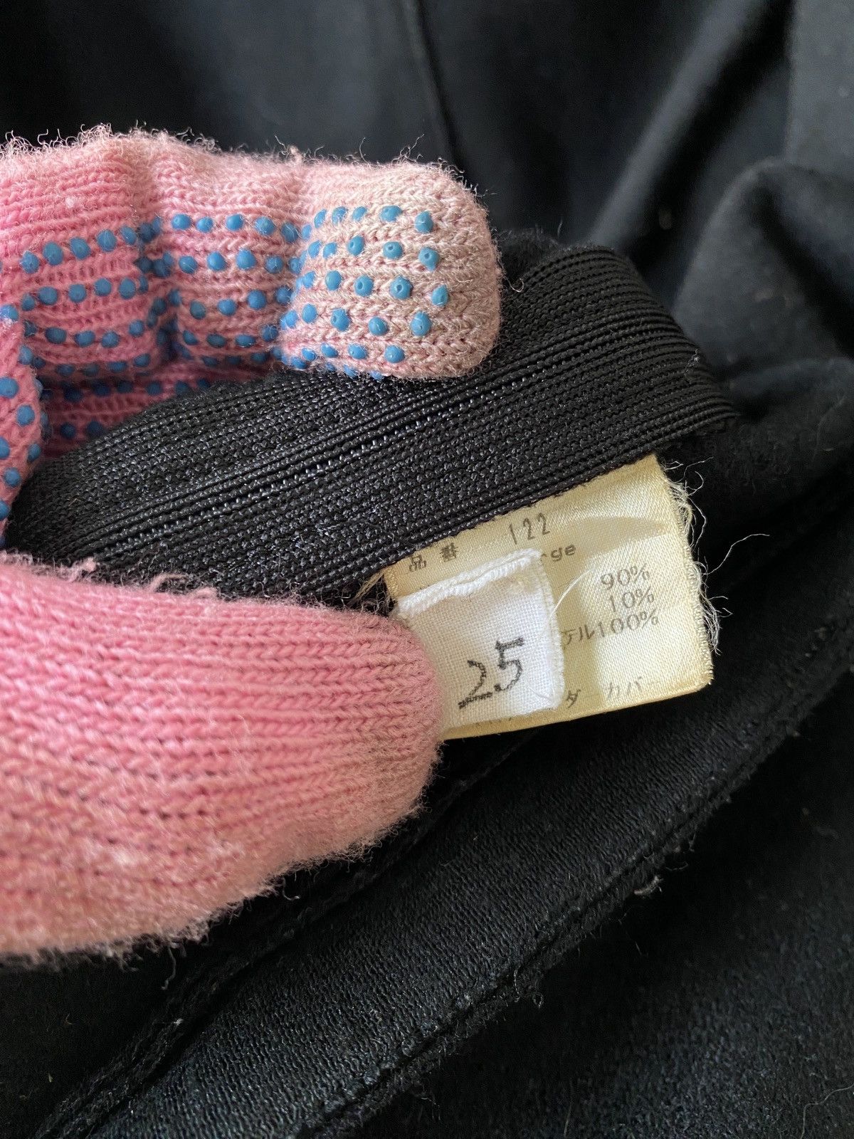 Undercover UNDERCOVER FW 1998 ‘EXCHANGE’ BY JUN TAKAHASHI Size US L / EU 52-54 / 3 - 18 Thumbnail