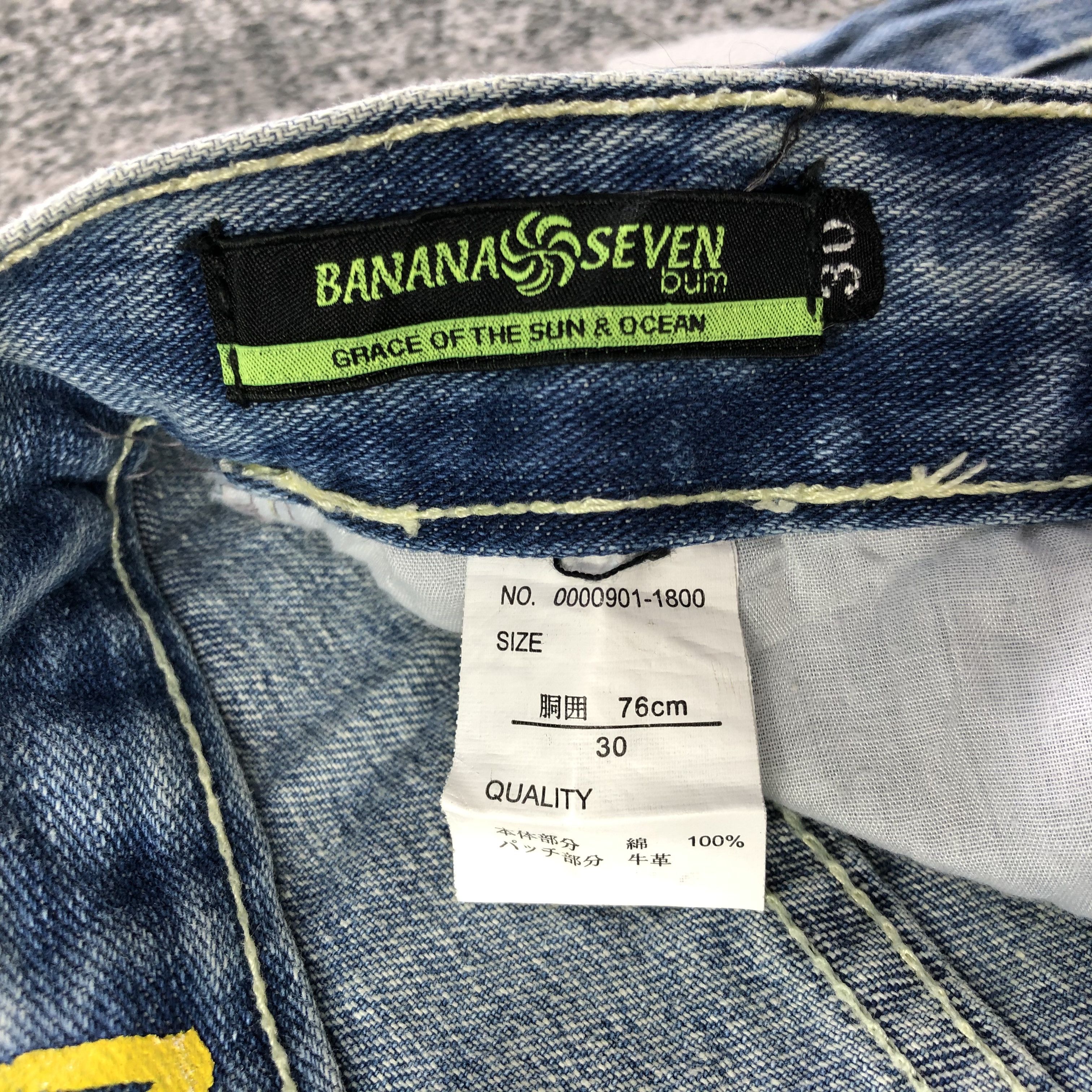 Japanese Brand Banana Seven Jeans Surfwear Patchwork Denim KJ1878 Size US 29 - 10 Thumbnail