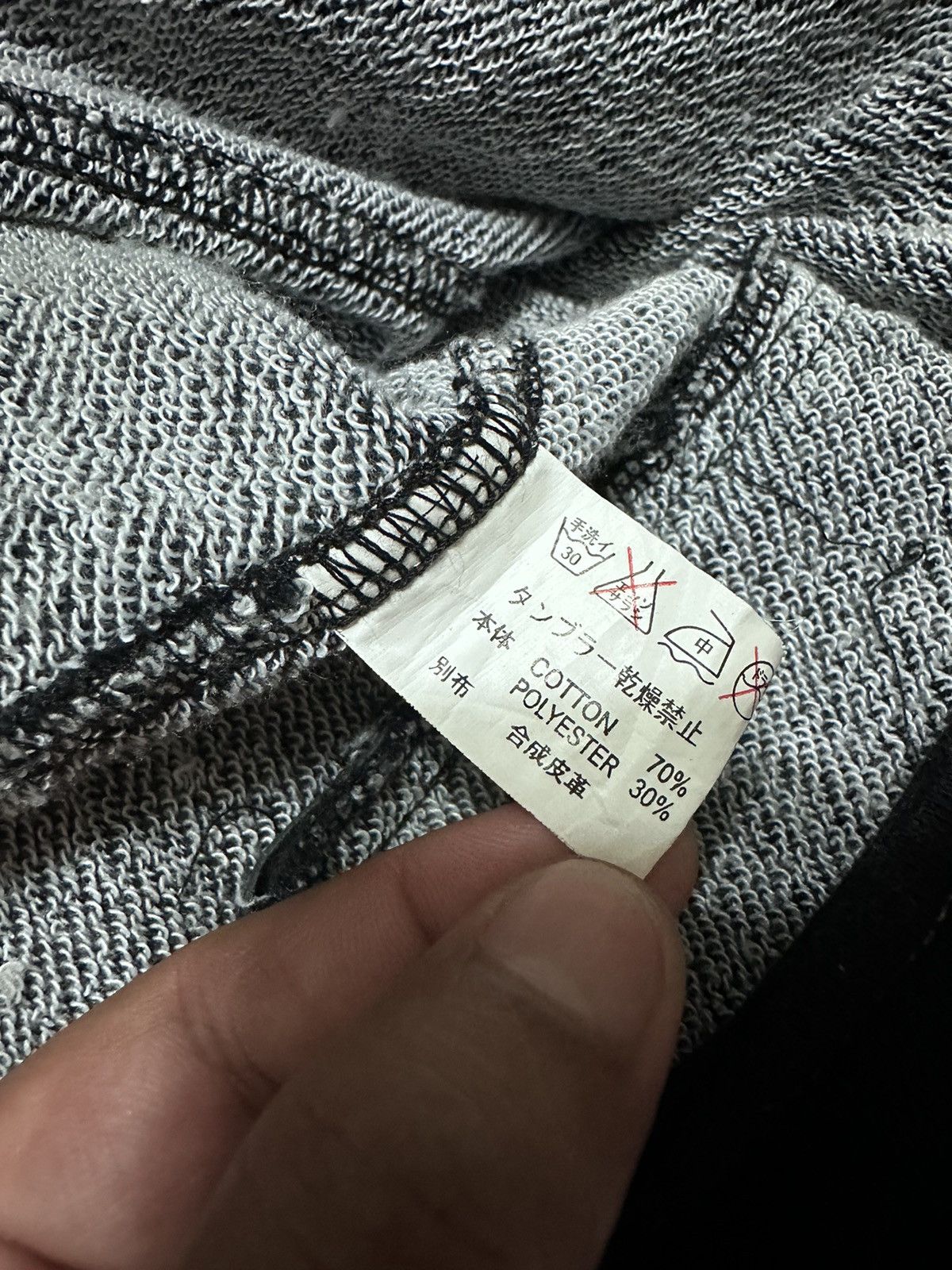 If Six Was Nine × Japanese Brand × Le Grande Bleu (L.G.B.) RARE ‼️ General Clothing Gym Master Lgb Style Jacket Size US M / EU 48-50 / 2 - 8 Thumbnail