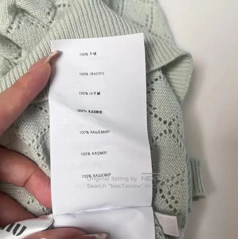 Miu Miu Miu Miu Summer Green Short Sleeve Pullover . Size XS / US 0-2 / IT 36-38 - 3 Thumbnail