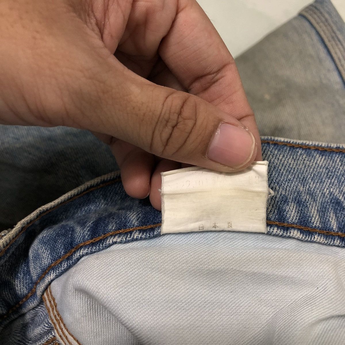 Levi's 🔥80’s Vintage Levi’s 636 Distressed Denim Jeans Size US 30 / EU 46 - 17 Thumbnail
