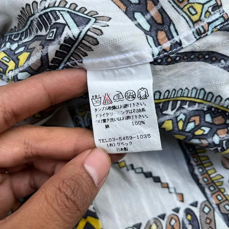 Japanese Brand Japanese Geapaeck Pattern Shirt Size US L / EU 52-54 / 3 - 6 Thumbnail