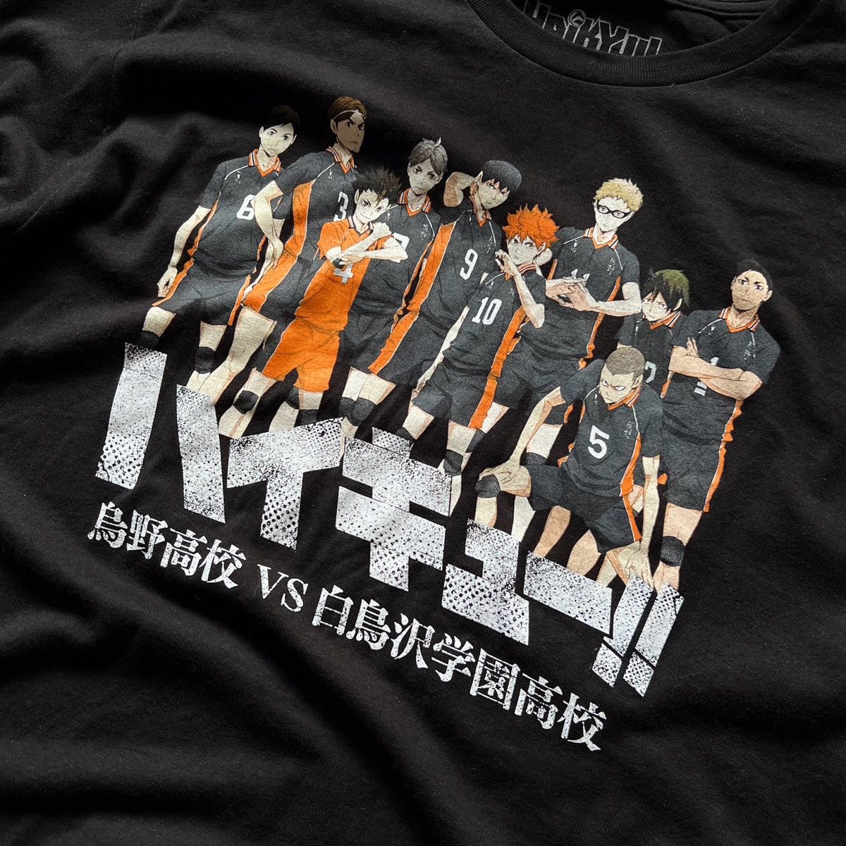 Anime × Designer Haikyu 3rd Season Anime Volleyball Mens Black SS T-Shirt Size US L / EU 52-54 / 3 - 4 Thumbnail