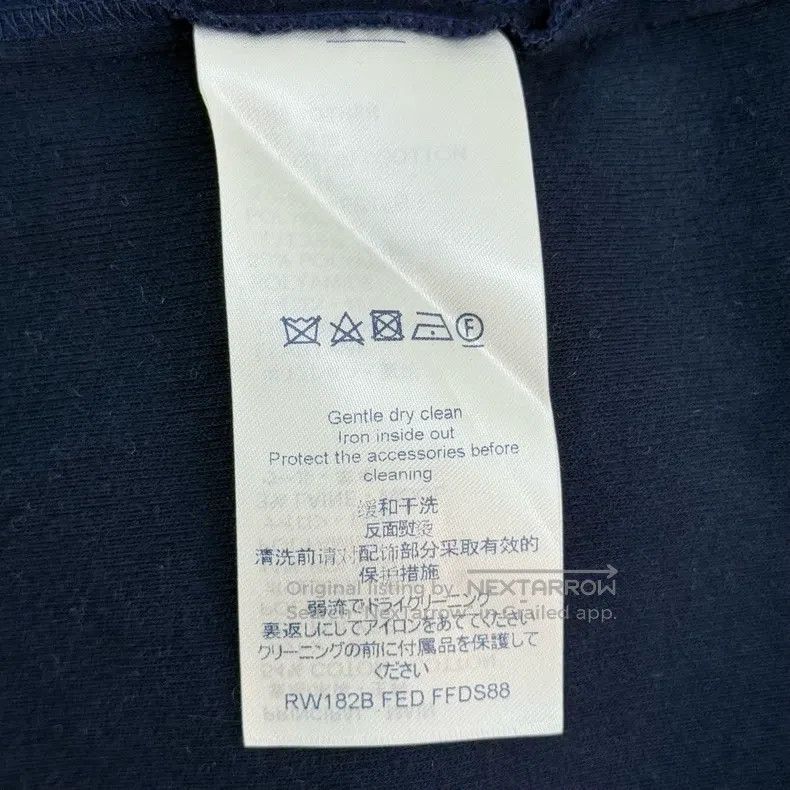 Louis Vuitton Louis Vuitton Blue and yellow floral badge logo hoodie dre Size S / US 4 / IT 40 - 6 Thumbnail