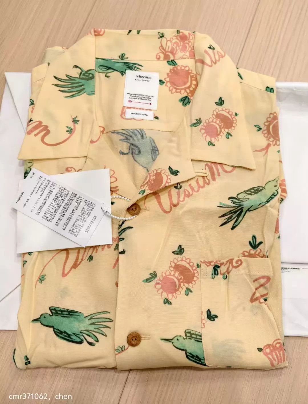 Visvim VISVIM 22SS WALLIS SHIRT SUNNYBIRD Yellow 2,3 Size US M / EU 48-50 / 2 - 7 Thumbnail