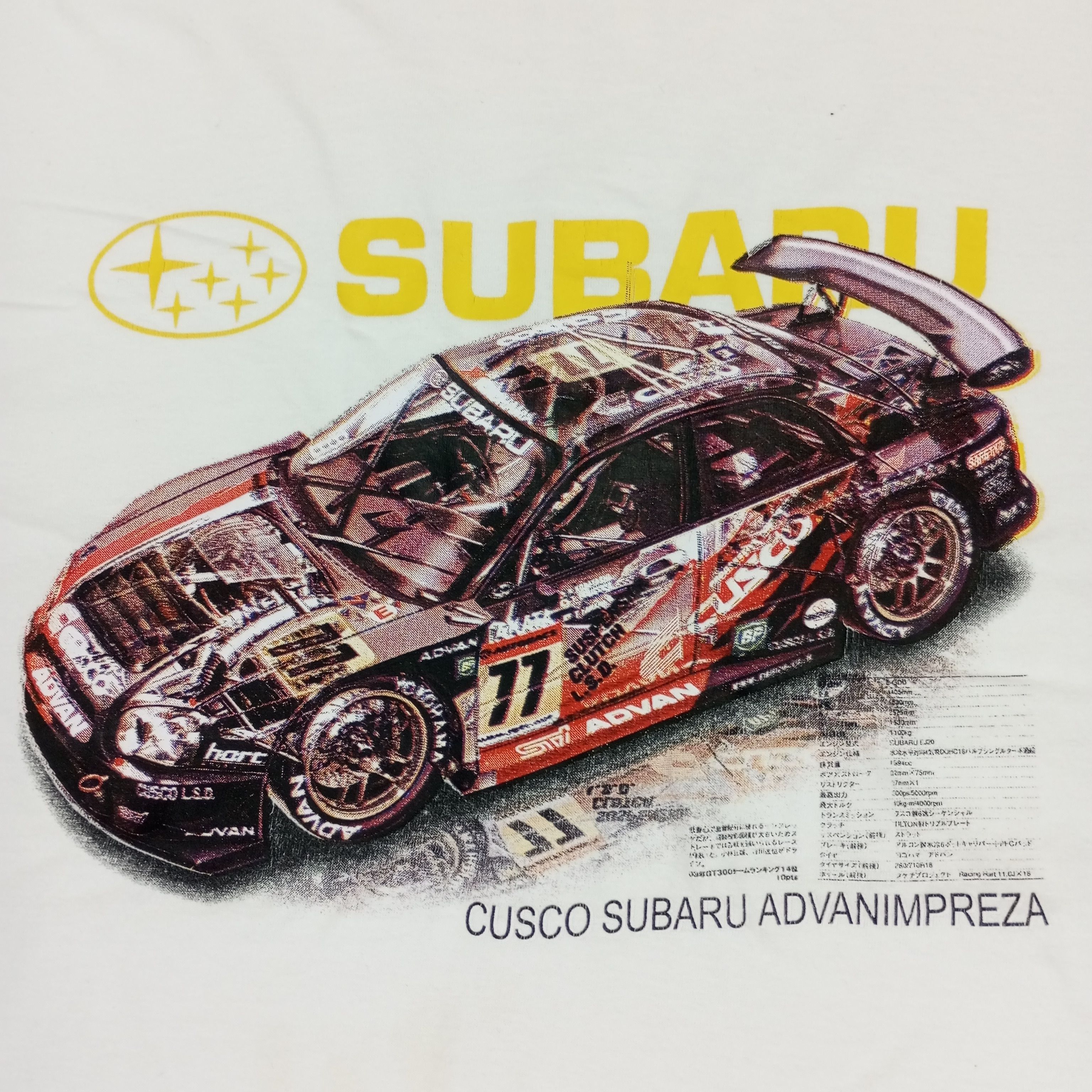 Japanese Brand × Vintage Subaru Advanimpreza Motorsports Racing Car Vintage Tshirt Size US M / EU 48-50 / 2 - 2 Thumbnail