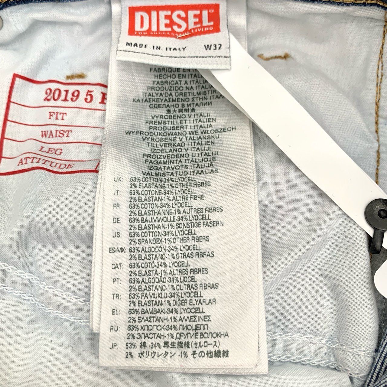Diesel Diesel Logo Patch Dark Blue Denim Jeans with Holes, W32 Size 32" / US 10 / IT 46 - 4 Thumbnail