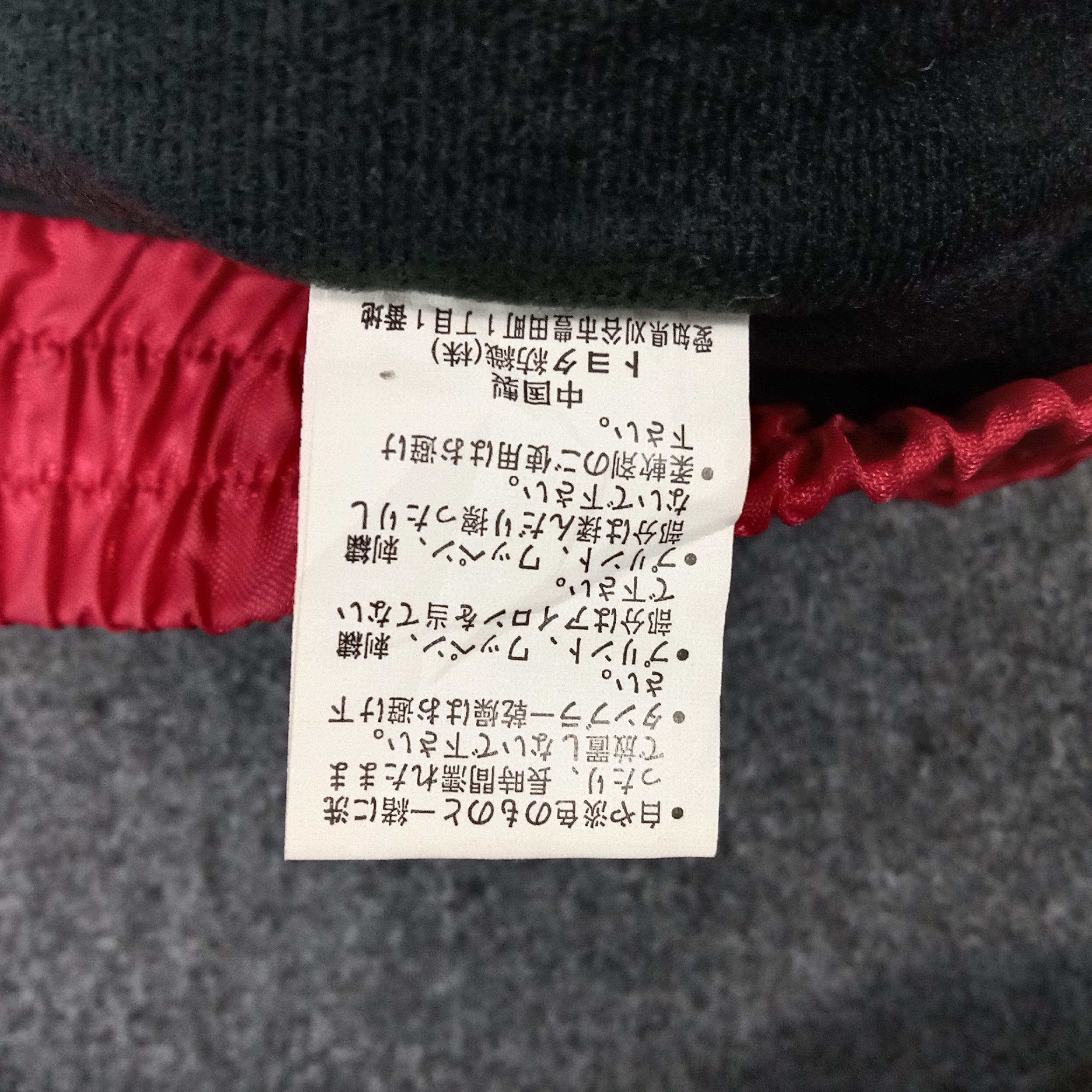 Japanese Brand TRD Toyota Racing Development Bombers Jacket C262N15 Size US XL / EU 56 / 4 - 12 Thumbnail