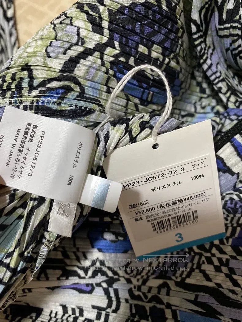 Issey Miyake Issey Miyake Graffiti Coat Size L / US 10 / IT 46 - 7 Thumbnail