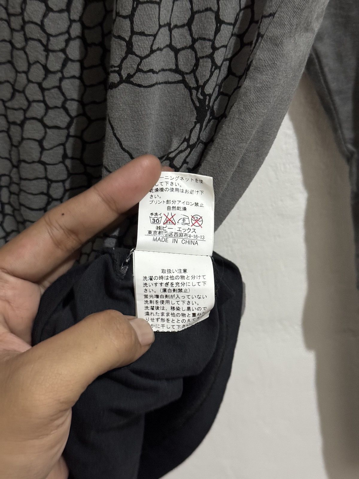 14th Addiction × Hysteric Glamour × If Six Was Nine Y2k Edge rupert mesh 2 layer ifsixwasnine long sleeve Size US L / EU 52-54 / 3 - 7 Thumbnail