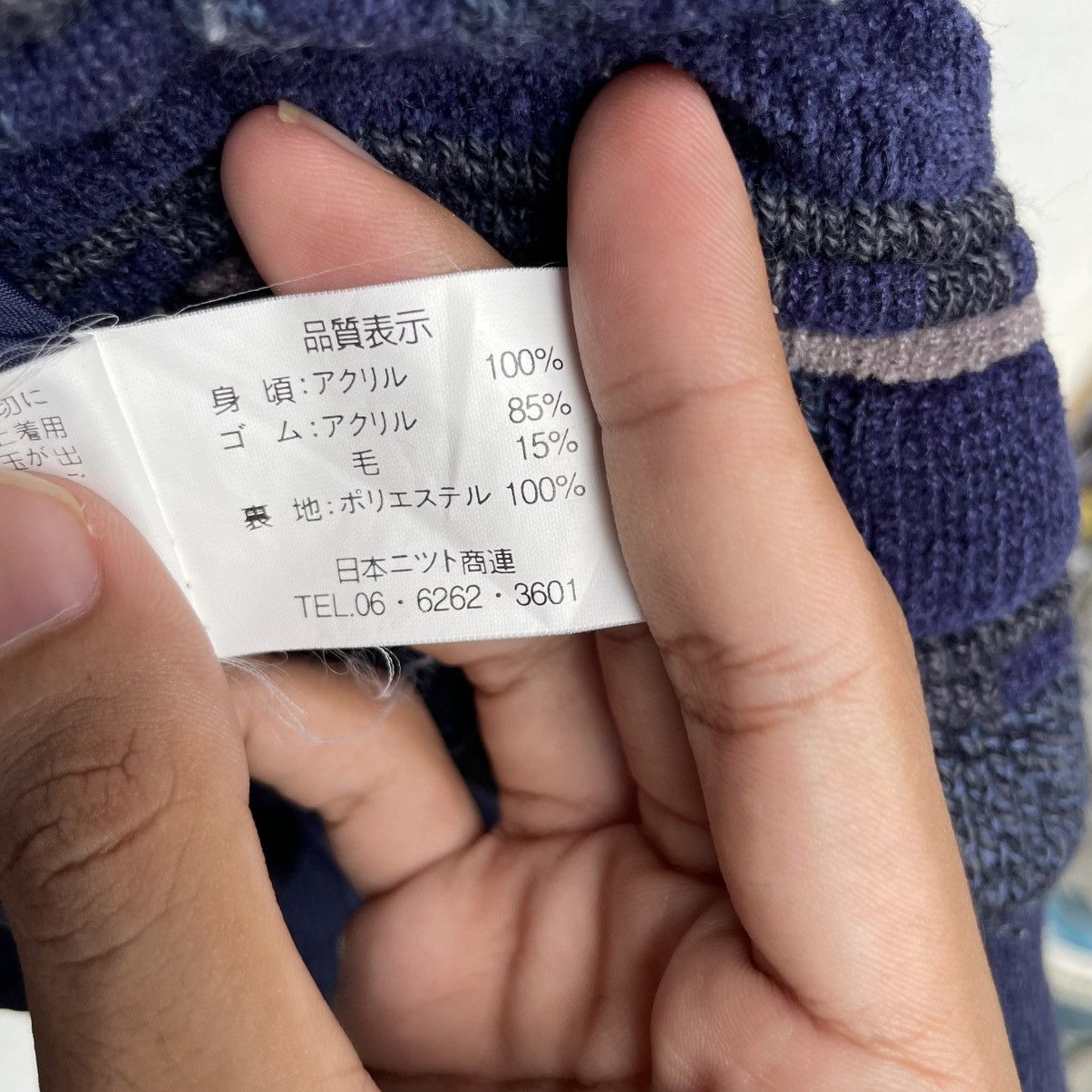 Japanese Brand Zeal Zip Stripe Jacket