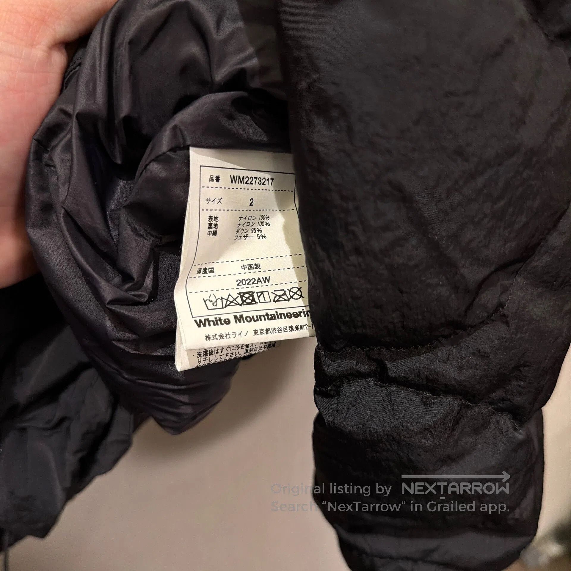 White Mountaineering White Mountaineering x Taion Down Jacket. Size US M / EU 48-50 / 2 - 6 Thumbnail