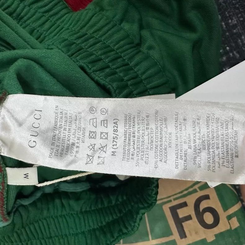Gucci Gucci SizeM Green knitted striped trousers Size US 31 - 6 Thumbnail
