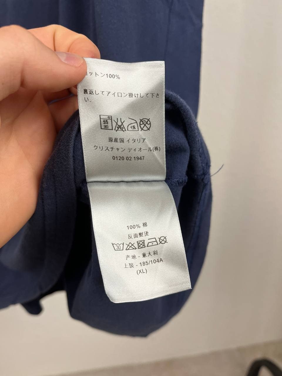 Christian Dior Monsieur Christian Dior T-Shirt Size US XL / EU 56 / 4 - 7 Thumbnail