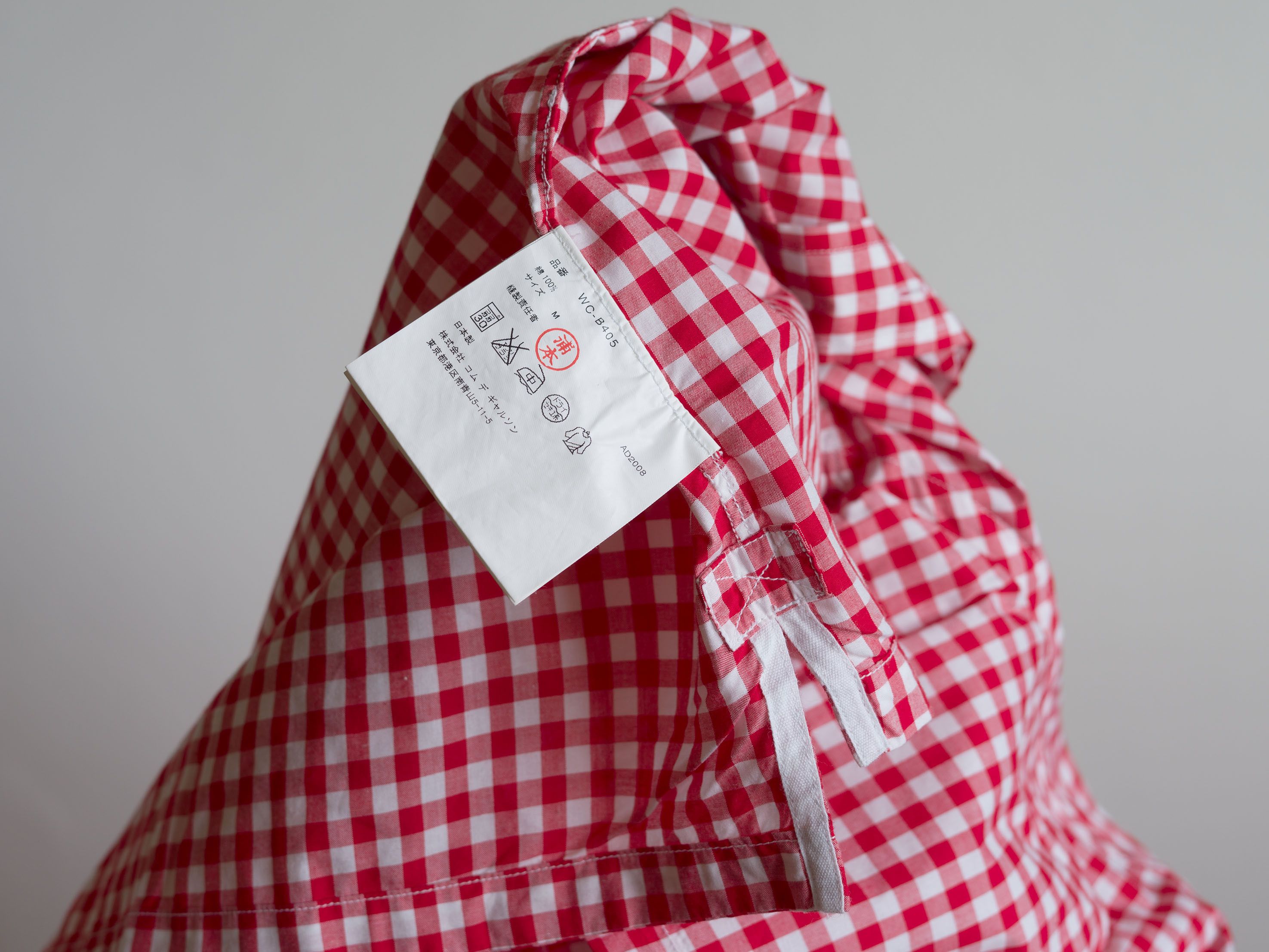 Junya Watanabe SS2009 JUNYA WATANABE MAN x BROOKS BROTHERS SHIRT Size US M / EU 48-50 / 2 - 13 Thumbnail
